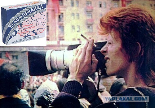"Я видел немыслимые вещи". Западные знаменитости в СССР
