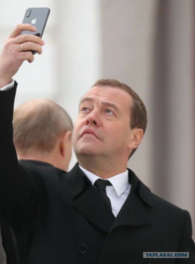 Уже с новым