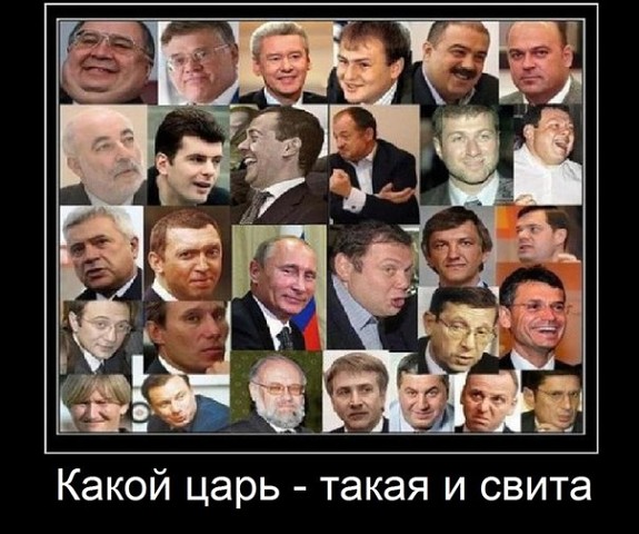 Экономика РФ забуксовала, несмотря на рекорды цен на нефть