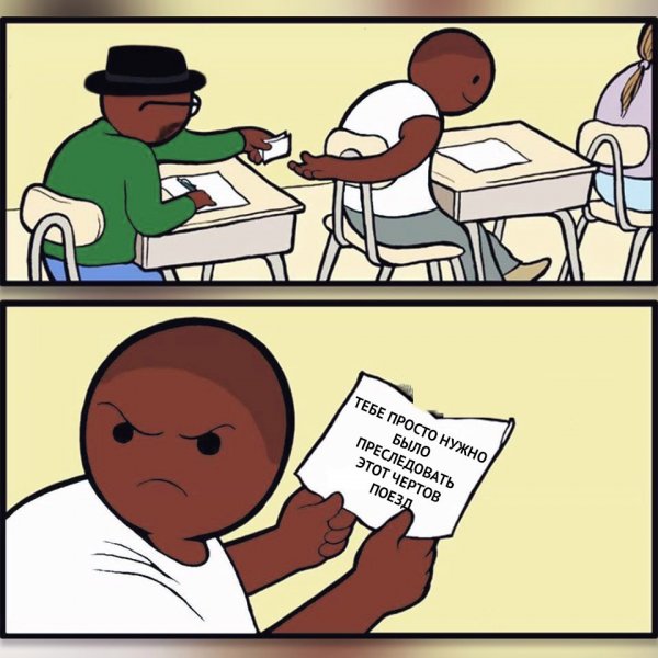 Околоигровой юмор