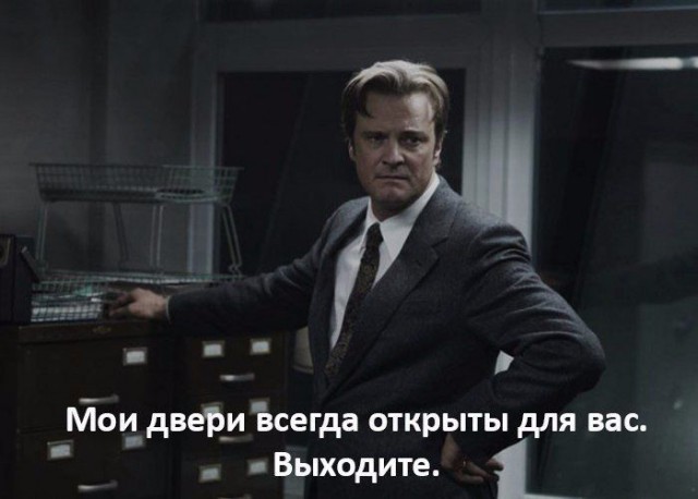 Ерундушки на четверг.