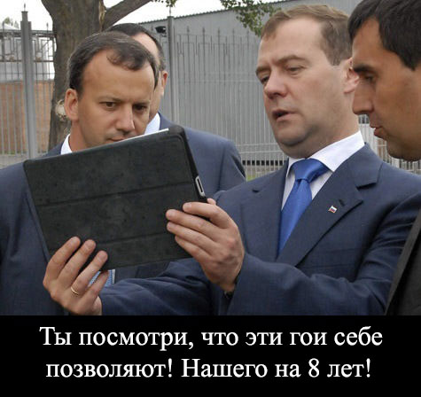 Приговор Алексею Улюкаеву: признали виновным, приговорили к 8 годам строгого и 130 млн штрафа