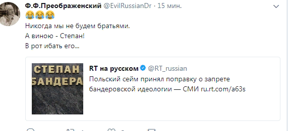 Кто виноват в войне на Донбассе? Опросы в городах Украины
