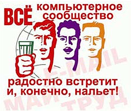 День св. Валентина
