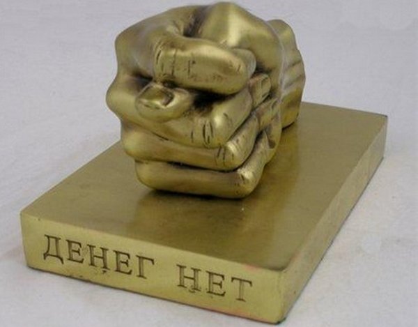 Итоги проверки пользователей