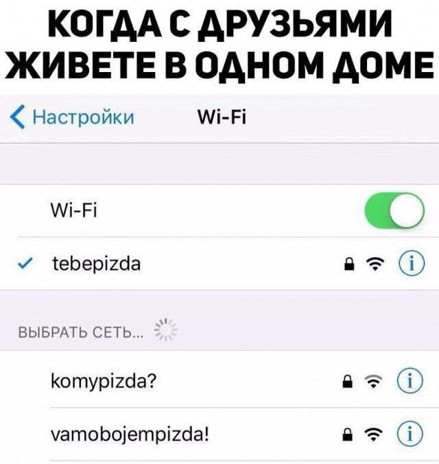 Ну что, работу работаем? А кто картинки кто смотреть будет!?