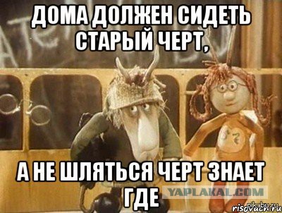 Конфликт в маршрутке Санкт-Петербурга