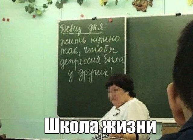 Подборка интересных и веселых картинок