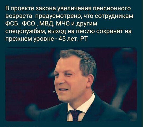 Волгоград. Отношение к сотрудникам полиции, обеспечивающим порядок к ЧМ-2018