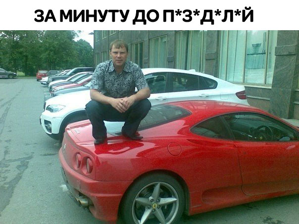 Немного картинок на сегодня