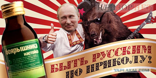 Госдума приняла в I чтении законопроект о повышении НДС