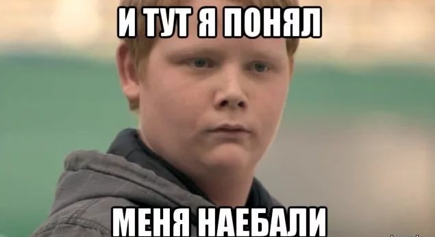 Заплатить за спасение Новочеркасской ГРЭС «Газпром» попросит всю Россию