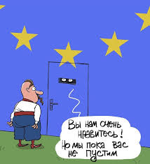 Из Армянска эвакуируют детей
