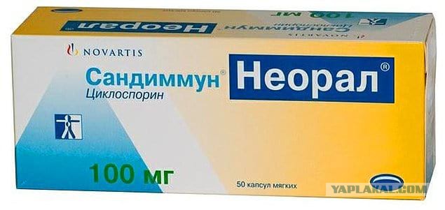 Названия лекарств, которые лечат смехом