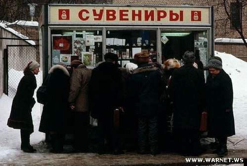 СССР в 1970-х (24 фото)