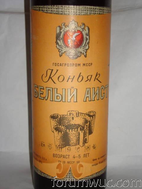 Я в музее, брат! Приезжай...