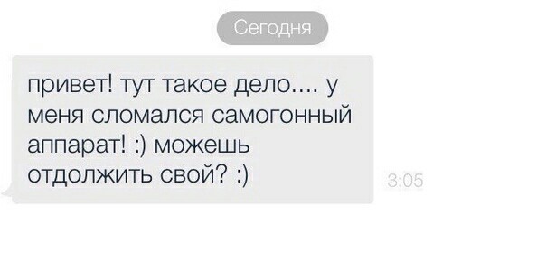 Разные картинки из интернета