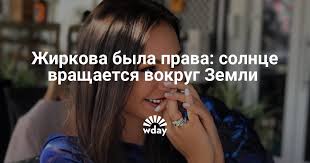 Спасибо, что у депутатов есть такие помощники!