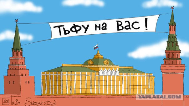 Пресс-конференция Владимира Путина 20.12.2018