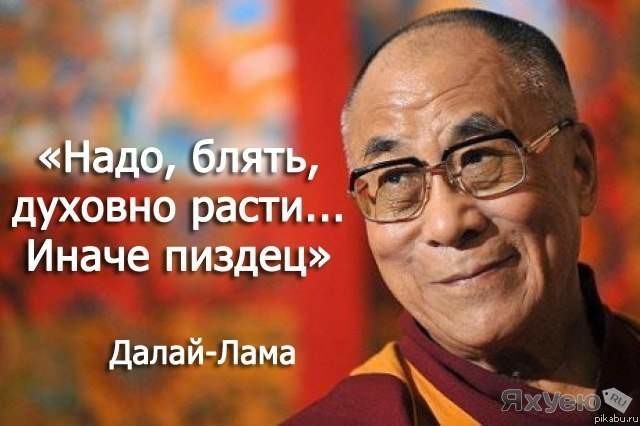 Запрету на табло с курсами валют посвящается