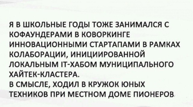 Немного картинок для настроения