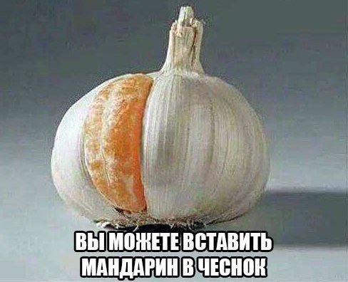 Плоский штопор деградации