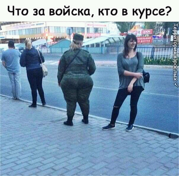 Прикольные комментарии и высказывания из Сети