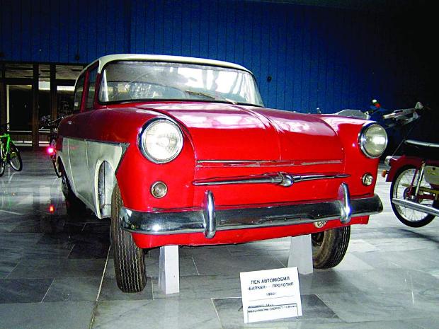 Угадай АВТО-4