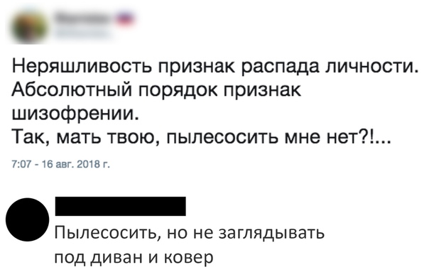 «Картинки разные нужны, картинки разные важны»  18.09