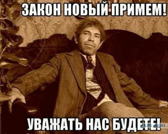 ⚡️ Фонд борьбы с коррупцией Алексея Навального включён в список иностранных агентов