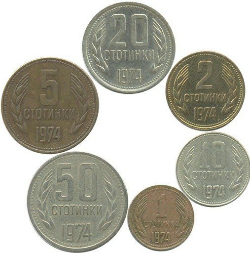 Сокровища. Деньги, золото, меха, бриллианты