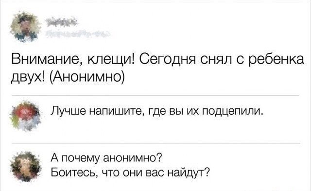 Немного картинок для настроения 15.04.20
