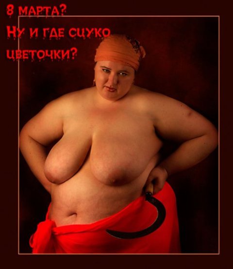 ГОПНИКИ. Быдло, пацаны, гоп стоп, районники
