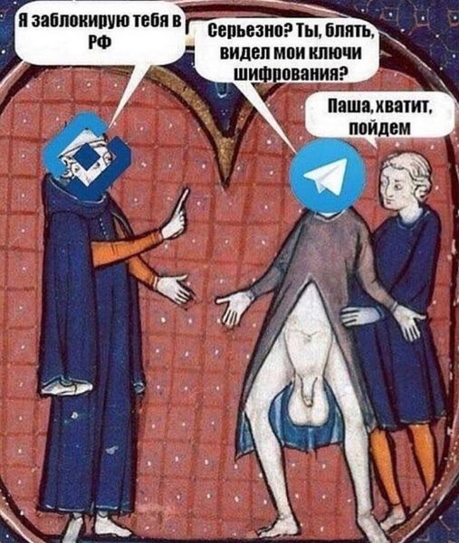 Юмор. Острый, как сибирский валенок