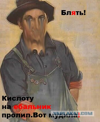 Фотожаба: Две по 0,5 л.
