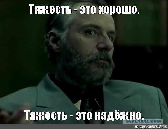 Крепкий стол на дачу
