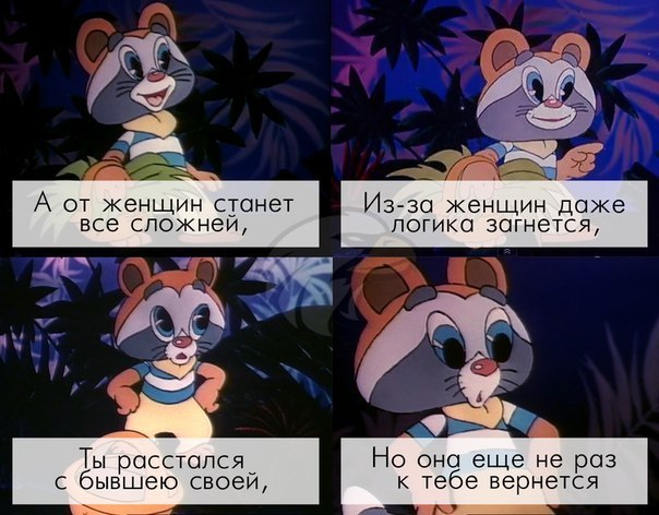 Немного картинок для настроения 23.06.20