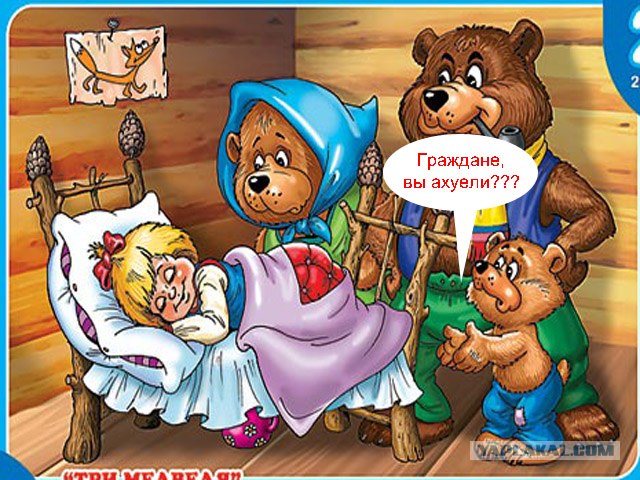 смешные сказки для детей. смешные сказки слушать. смешные рассказы про животных.