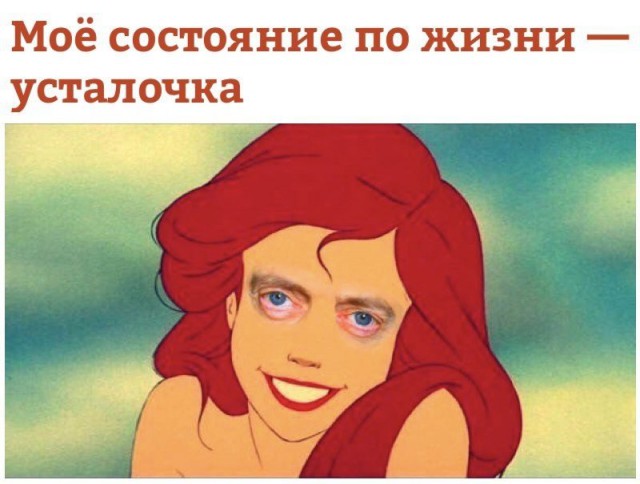 Весёлый неадекват 20.20.20.07