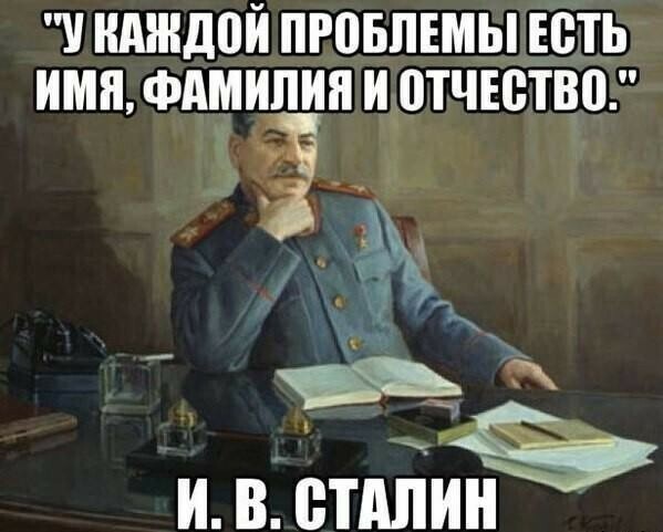 Отовсюду обо всем