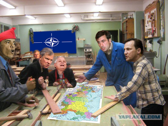 Фотожаба: Урок труда