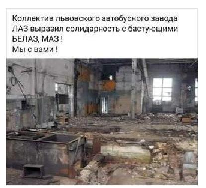 «Беларуськалий» прекратил добычу руды