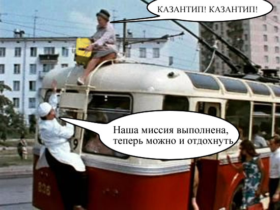 Битва фотожаберов №6.Лунатик