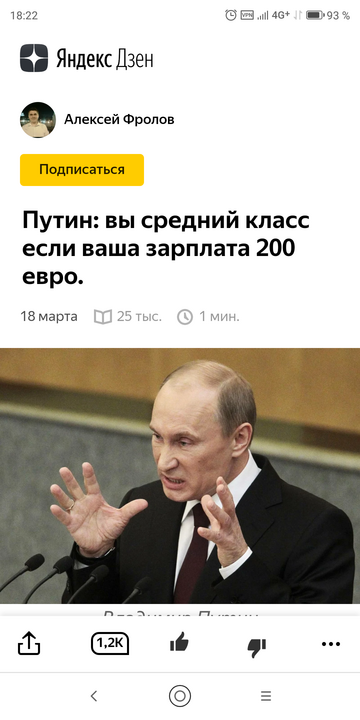 Порнобизнес из глубинки: череповецкие девушки-модели зарабатывали до 700 000 рублей в месяц