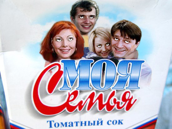 Реально аццкий сок