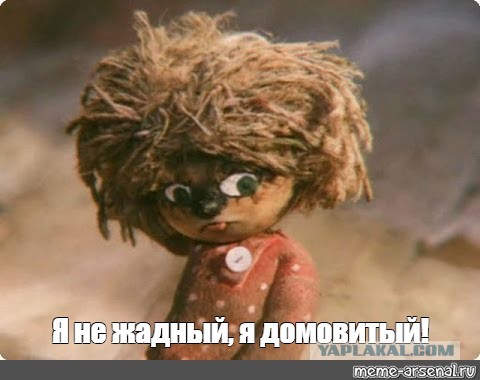 Интервью девушек