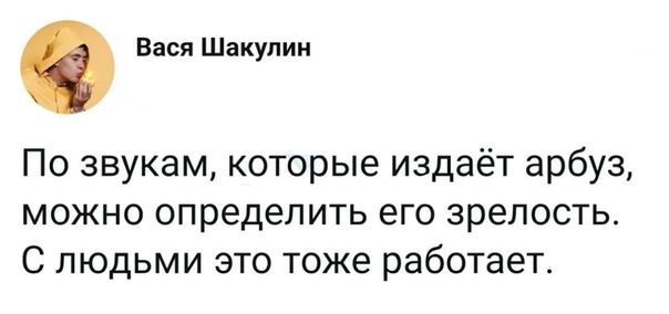 Юмор и прикольные картинки