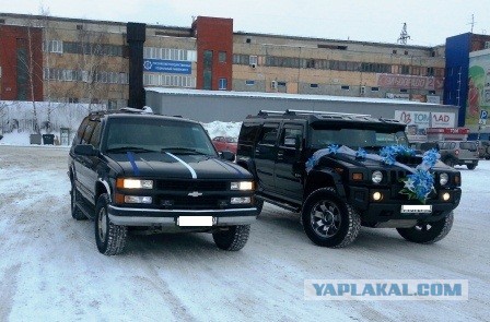 Автостарьë