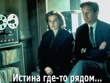 Пандемия. Коронавирус. Россия и мир. Последняя информация. Часть 19