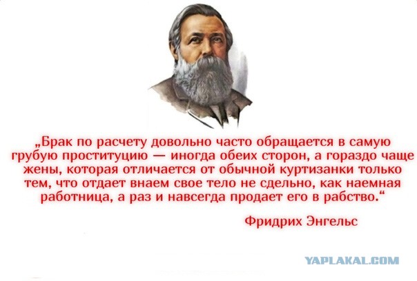 Женщина и деньги. Проституция не искоренима